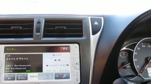 Обзор Toyota Ractis, 2014 год NCP120