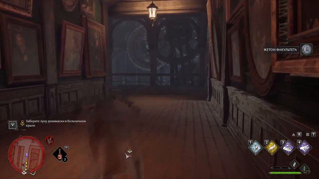 Сладкая Дорожка➤ Hogwarts Legacy ► Прохождение #10 смотреть онлайн