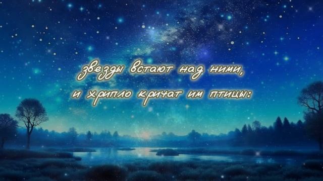 Один из лучших стихов 20го века. Пилигримы. Бродский. смотреть онлайн