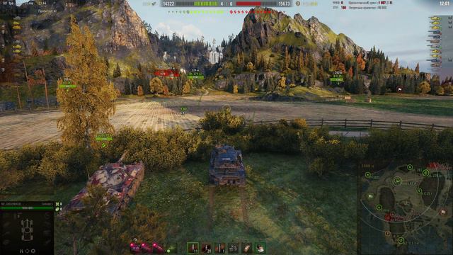 Бумажный танк ст 10 Concept 5