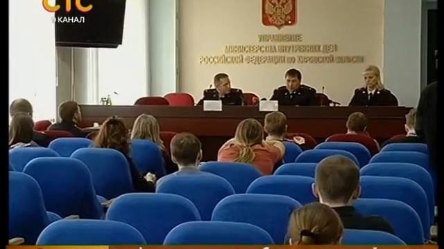 Профилактика квартирных краж смотреть онлайн