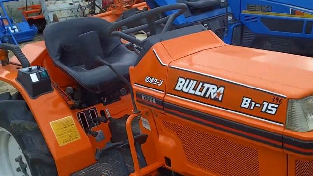 Kubota BULLTRA B-15 minitraktor sadowniczy. www.akant-ogrody.pl смотреть онлайн