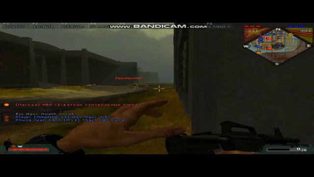 ПЕРВЫЙ ДЕНЬ ВО ВЬЕТНАМЕ (Battlefield Vietnam) смотреть онлайн