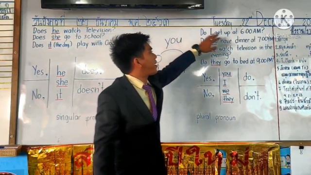 MWS- Let's Find Out! (Present Simple Questions and Answers)#2 by Teacher Noli смотреть онлайн