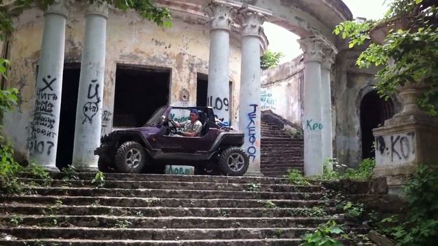 Багги - джип. смотреть онлайн