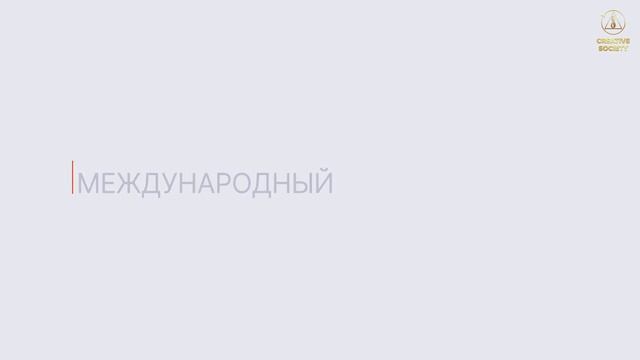 Осталось мало времени. Величайшее событие в истории смотреть онлайн