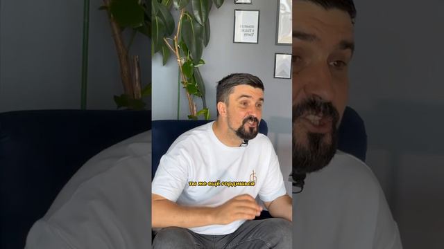 ЧАСТОЕ ЗАБЛУЖДЕНИЕ САМЫЙ ЛУЧШИЙ РАБОТНИК ЭТО Я! смотреть онлайн