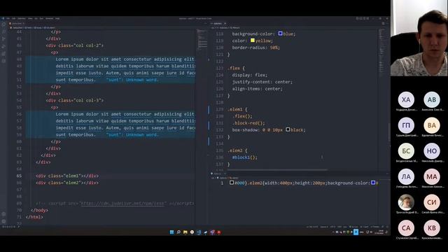Урок 24. Препроцессоры. Практические примеры использования смотреть онлайн