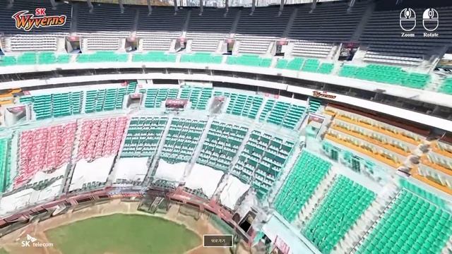3D презентация стадиона смотреть онлайн
