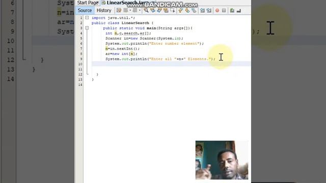 Linear search in Java NetBeans by Amharic Language смотреть онлайн