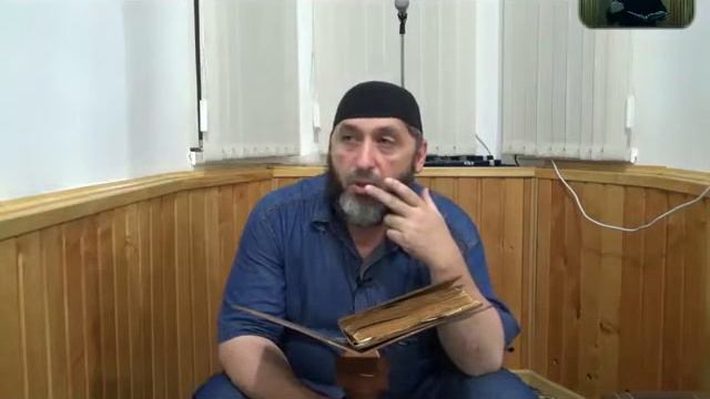 А А М Горданов ОнВ 38 Ният намаз Рамадан или Рамазан НЕмалоВАЖНО Четки сулхьаж смотреть онлайн