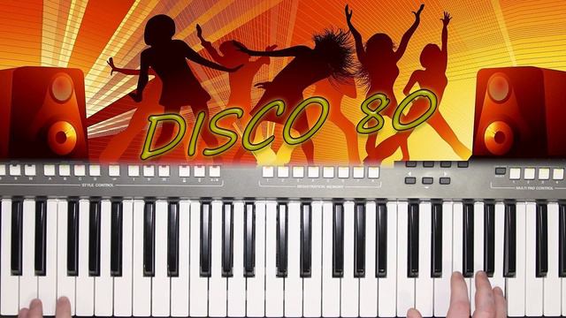 РОМА ЖУКОВ ФЕЯ RUSSIAN DISCO 80 НА СИНТЕЗАТОРЕ YAMAHA PSR s670 смотреть онлайн