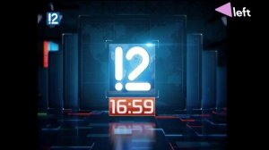 История часов 12 канала (Омск)