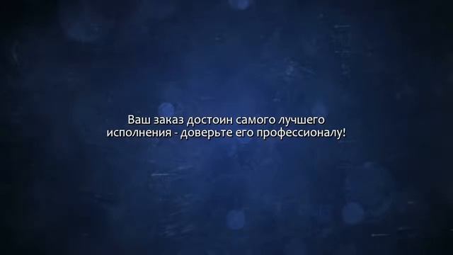 Дизайн листовки, брошюры, макета в журнал, каталога товаров. Сделаю за 500 рублей! смотреть онлайн