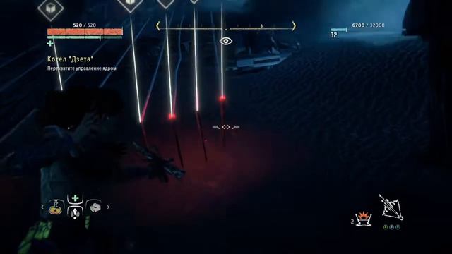 Horizon: Zero Dawn. Громозев, котел "Дзета" смотреть онлайн