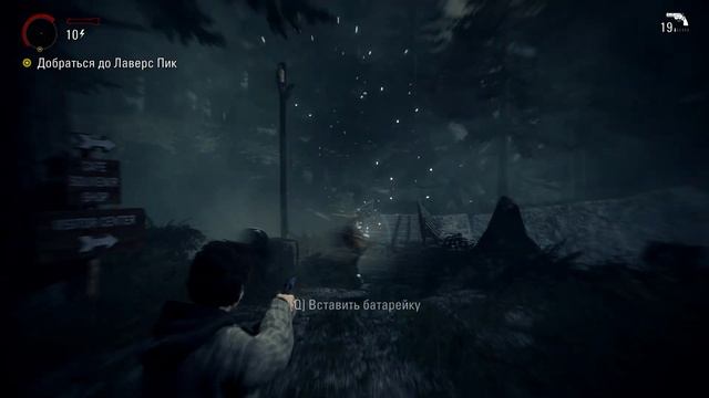 Alan Wake Remastered RTX 3060 i9 10900f 32Gb RAM Max Settings 1440p смотреть онлайн