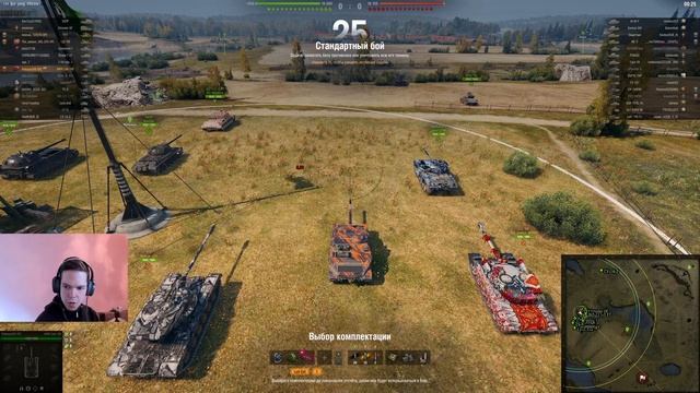 ShPTK-TVP 100 - прыжок в преисподнюю - WoT смотреть онлайн