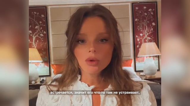 Как искать спонсора смотреть онлайн