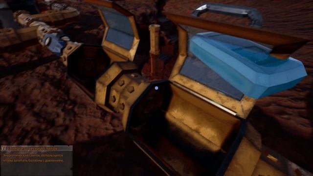 Hydroneer_4_Автоматизируем добычу руды