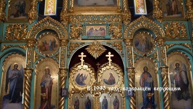 Уральск. Храм Христа Спасителя смотреть онлайн