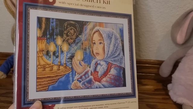 ПОПОЛНЕНИЕ КОЛЛЕКЦИИ! ЗАКАЗ С ОЗОНА! СЧАСТЬЮ БЫТЬ! Чудесная игла, МП студия, РС студия, Панна, и т. смотреть онлайн