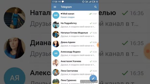 Как создать свой канал в телеграмме смотреть онлайн