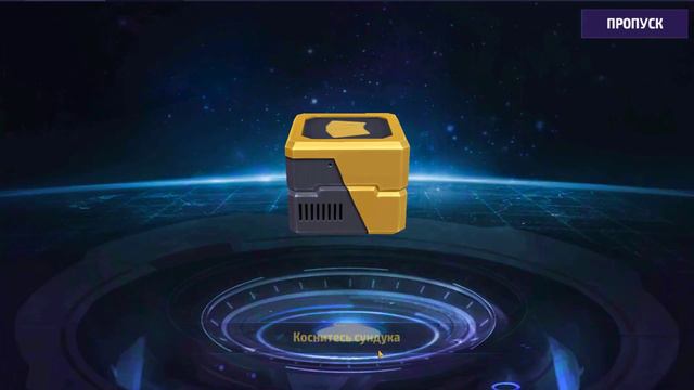 Marvel: Future Fight→Открываю сундук карт комиксов смотреть онлайн