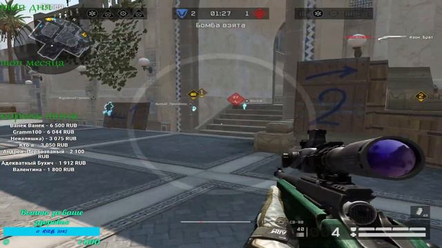 Ракуем в ВАРФАСИТО))) смотреть онлайн