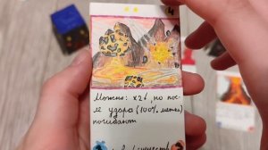 Самодельное ККИ Проклятые Земли/ Карточная игра своими руками + конкурс + карта канала!