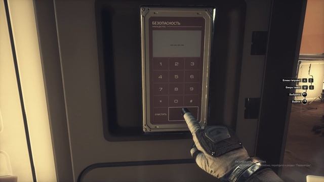 Moons of Madness (LetsPlay) KENTEK - ПРОХОЖДЕНИЕ #2 смотреть онлайн