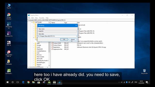 file master 14 don't open fix смотреть онлайн