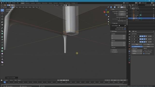 Урок 5. Модификатор Subdivision Surface