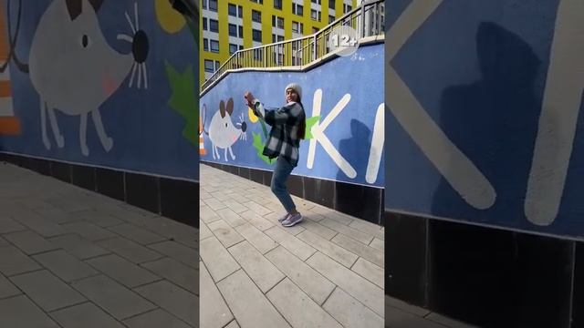 F`Art: Шутка - Посмотри танец! ? смотреть онлайн