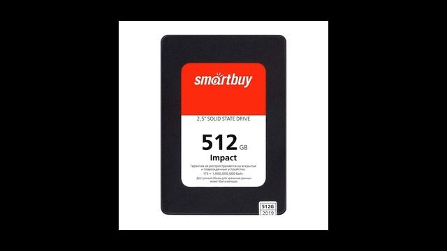 Внутренний SSD накопитель Smartbuy — SSD смотреть онлайн