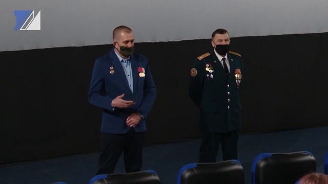 «Уроки мужества» смотреть онлайн