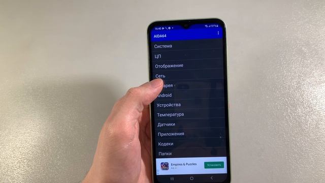 ОБЗОР SAMSUNG GALAXY A14 (A145F) 4/64GB (ПЛЮСЫ И МИНУСЫ)
