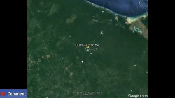 Пирамиды Мира google maps