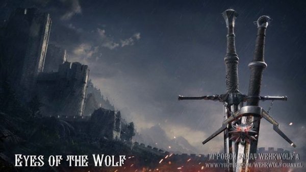 the Witcher 3: Wild Hunt OST | все треки по игре Ведьмак 3 Дикая Охота