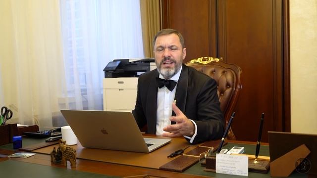 Учим Делать с Страстью и Профессионализмом