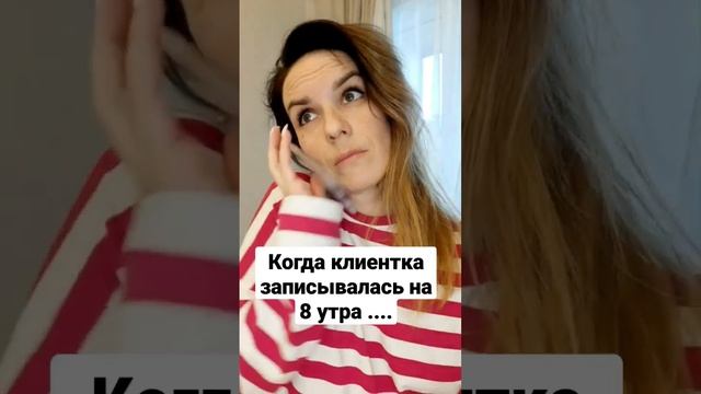 #ресницы #2023 #бьюти #наращиваниересниц #модно #топ #приколы #тренды #юмор # смотреть онлайн