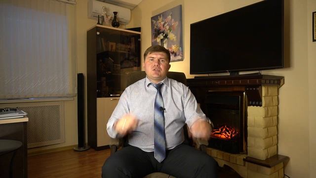 Кому я могу помочь? смотреть онлайн