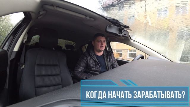 Когда начинать зарабатывать? Переход с демо счета на реальный смотреть онлайн