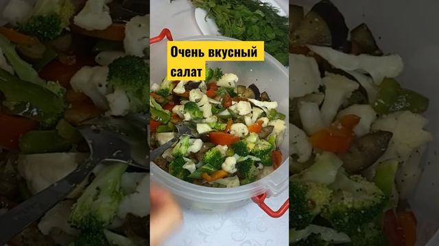 Грибы на пальцах