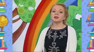 Школа Шишкиного Леса. Русский язык. Непроизносимые согласные