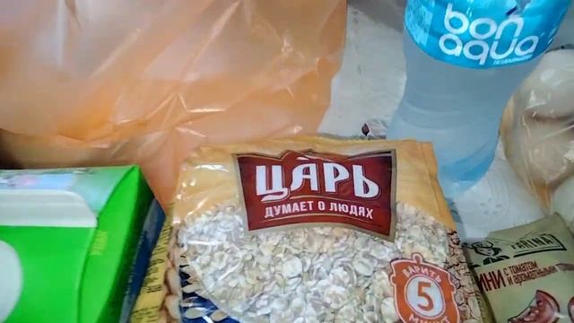 ?ЕЖЕДНЕВНАЯ ЗАКУПКА ПРОДУКТОВ//ЦЕНЫ//КАЗАХСТАН! смотреть онлайн