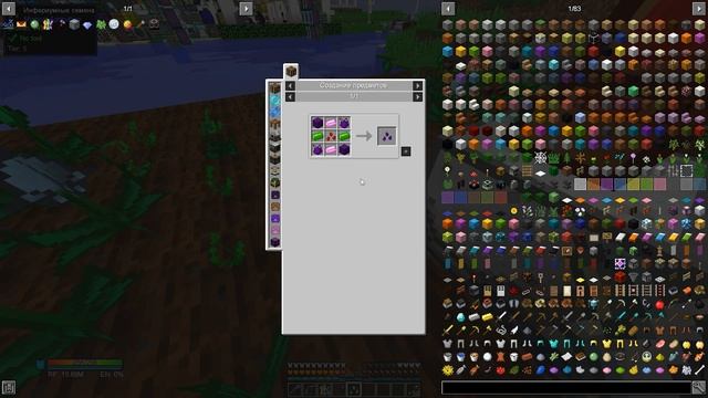 КАК ПОЛУЧАТЬ БЕСКОНЕЧНЫЕ РЕСУРСЫ? [minecraft 1.12.2] смотреть онлайн