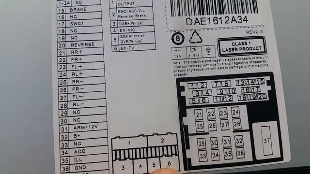 Erisin ES3092Y Einbau установка Toyota Verso R1 05