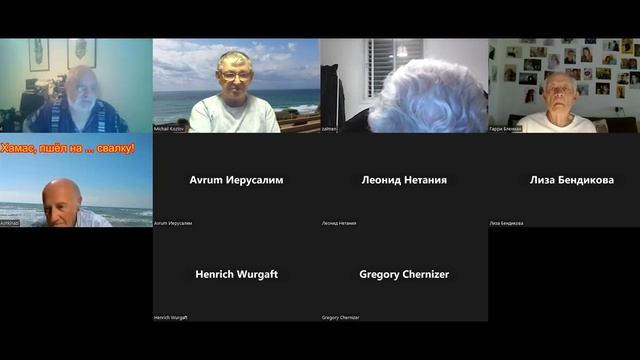 Михаил Байзерман. Средиземноморские галеры и парусные корабли. "A Tale of the Two Watercraft Brands смотреть онлайн