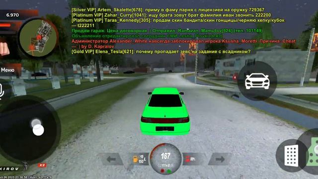 #глобальныерекомендации #глобальныерекомендации #блекраша #блекрашаобнова #полетаем #рекомендации смотреть онлайн