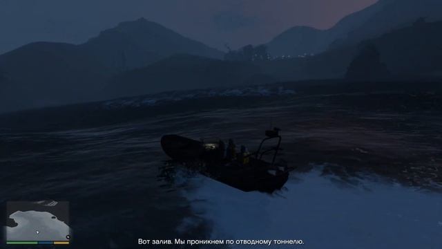 ТРЕВОР СТОЛКНУЛ ДВА ПОЕЗДА! - Прохождение GTA V #23